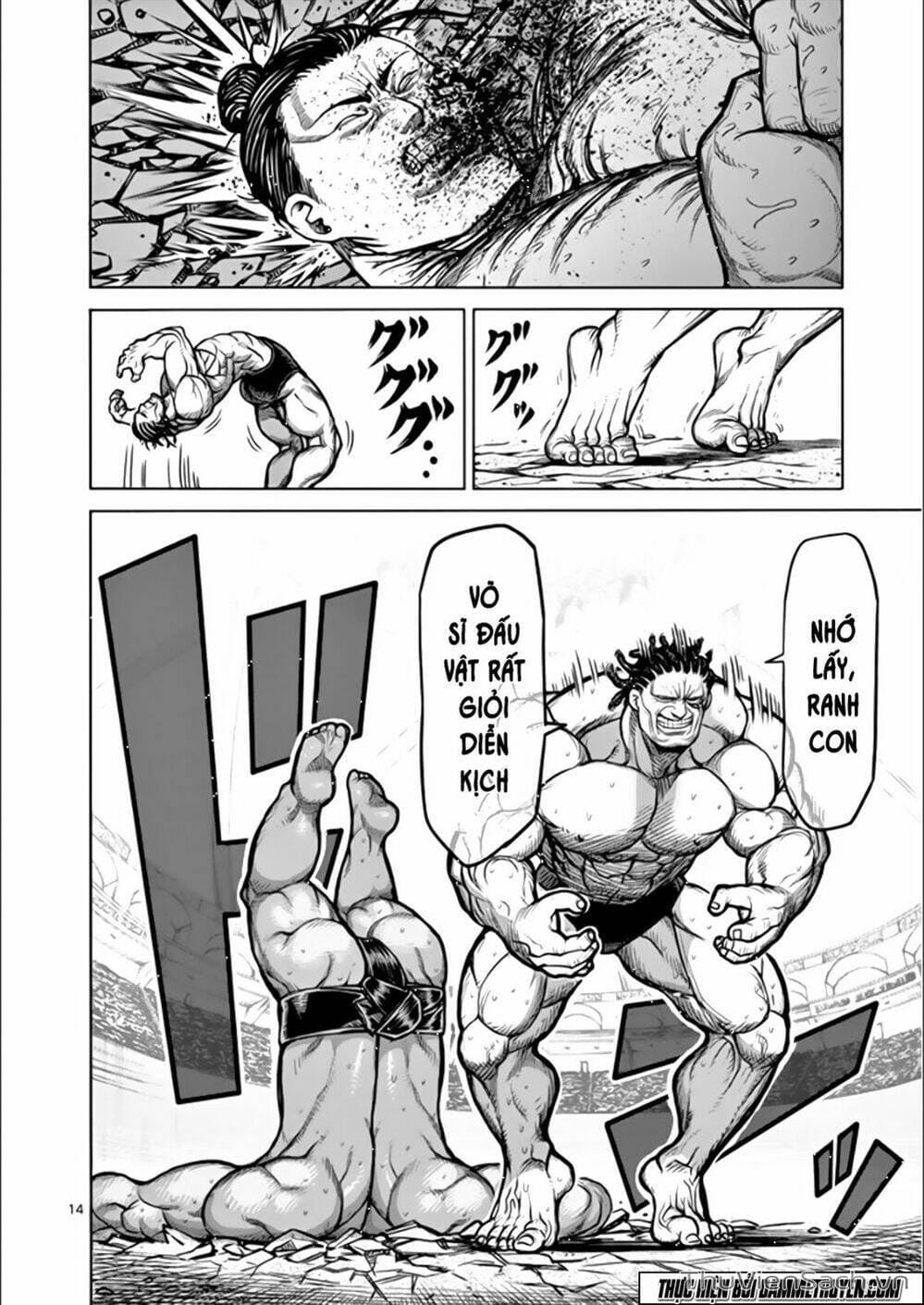 Truyện Tranh Tokita Ouma - Đấu Sĩ Atula trang 3