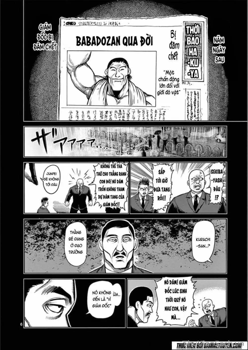 Truyện Tranh Tokita Ouma - Đấu Sĩ Atula trang 3