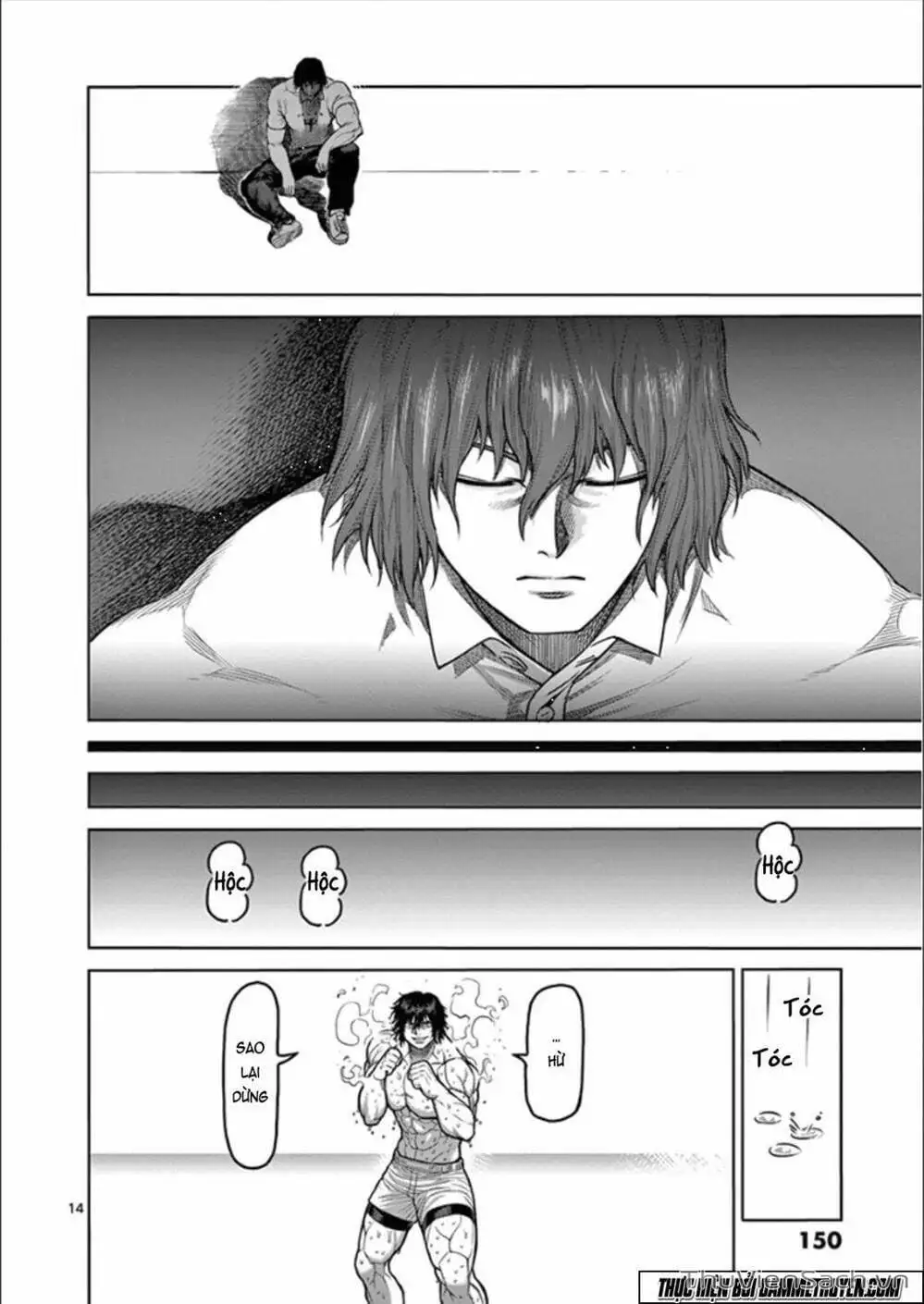 Truyện Tranh Tokita Ouma - Đấu Sĩ Atula trang 3