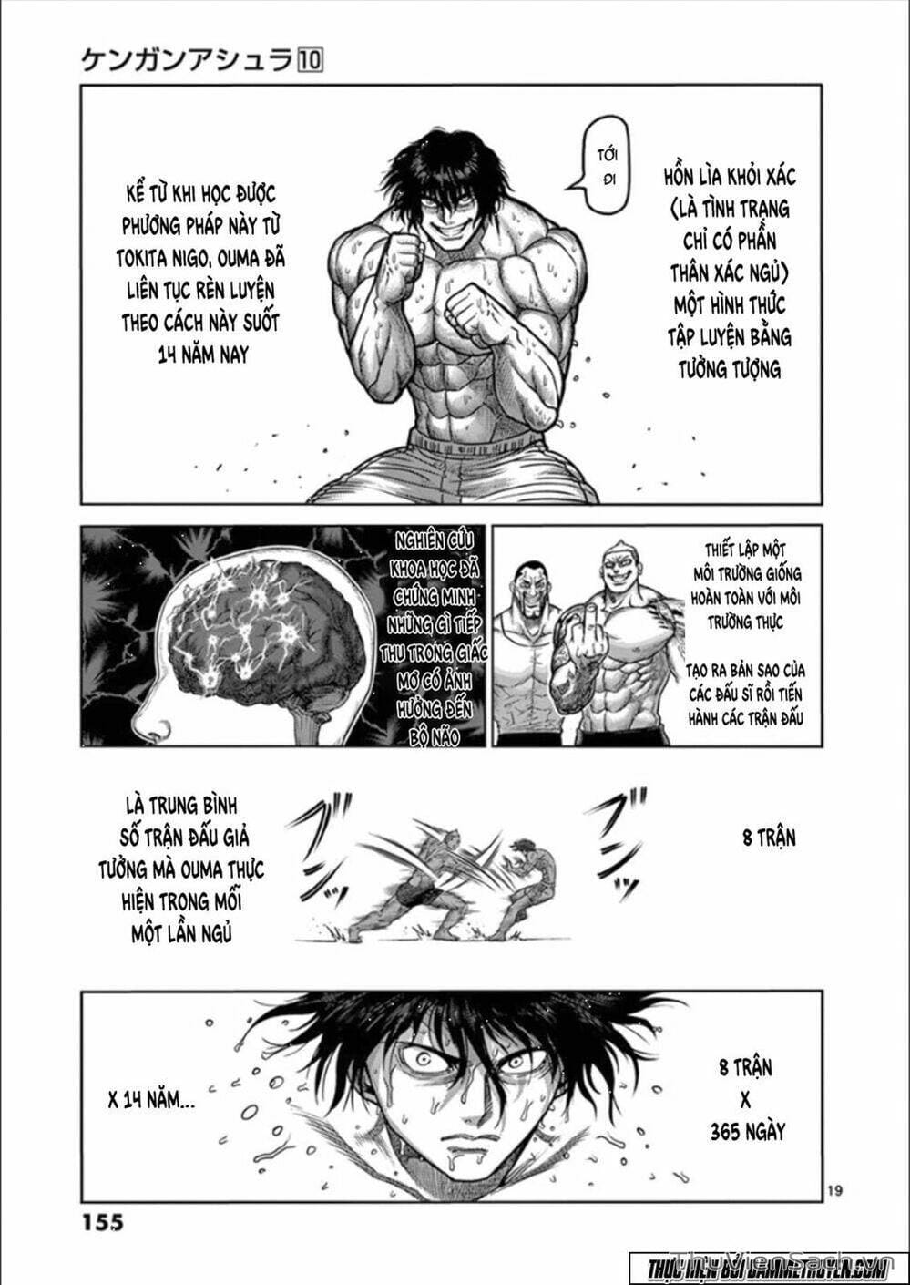 Truyện Tranh Tokita Ouma - Đấu Sĩ Atula trang 3