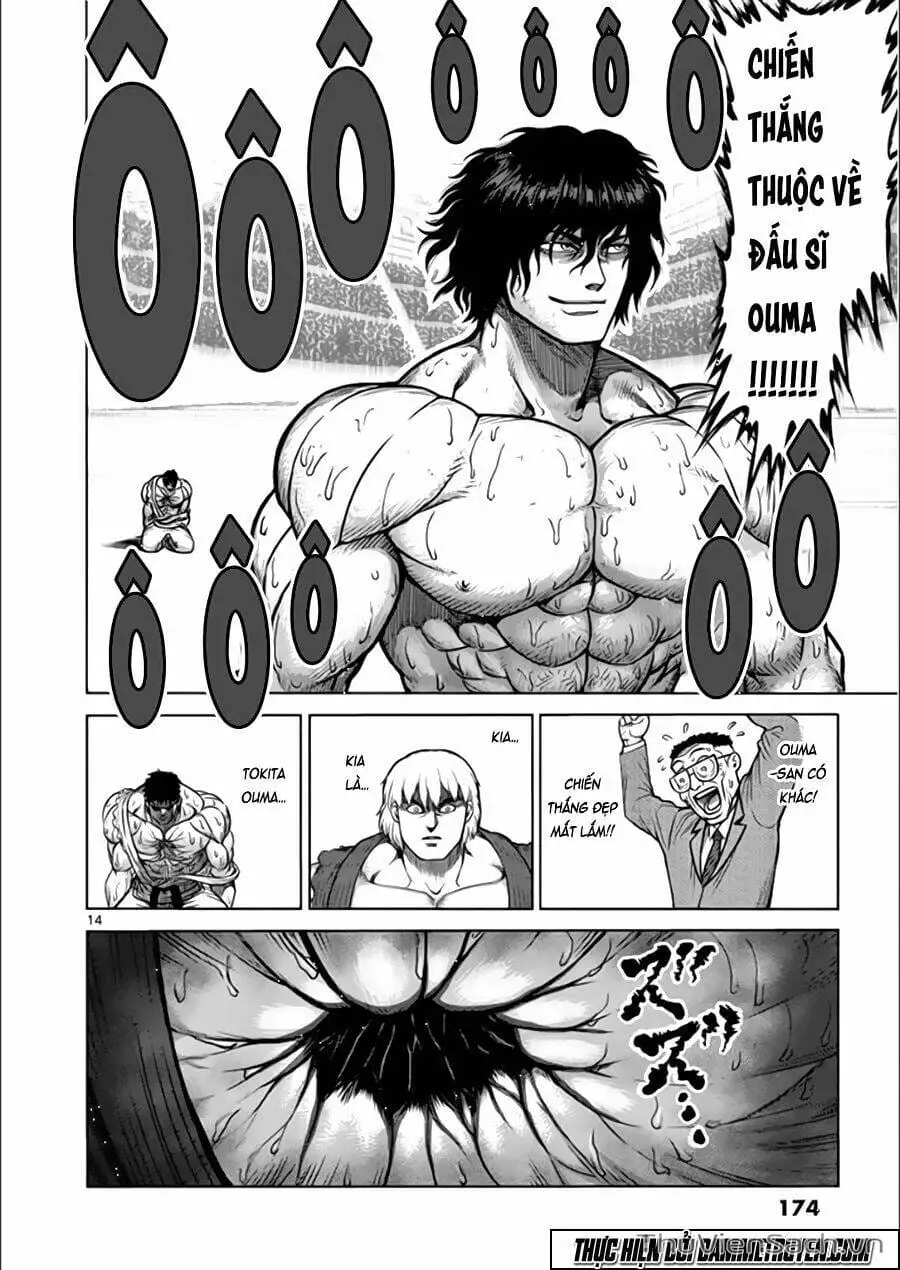 Truyện Tranh Tokita Ouma - Đấu Sĩ Atula trang 3