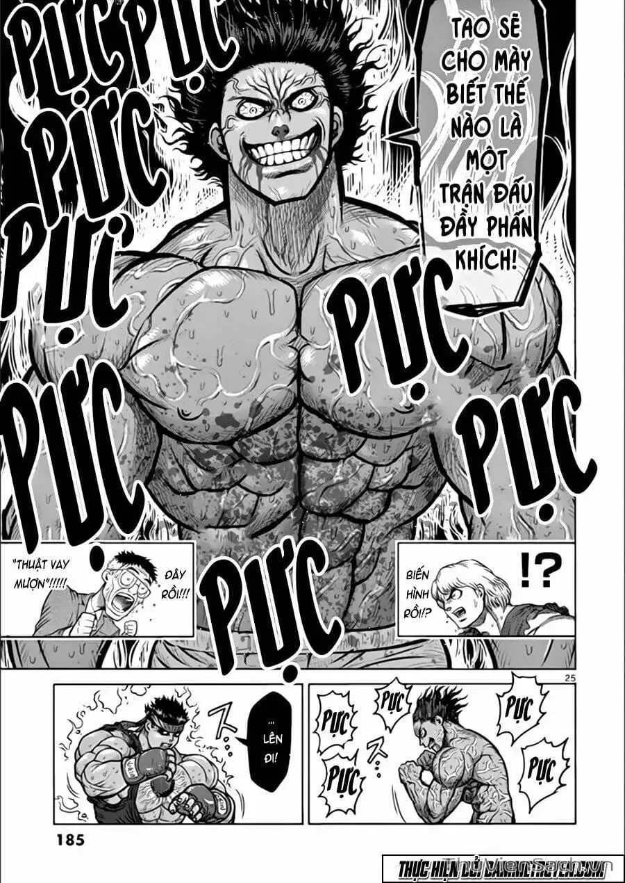 Truyện Tranh Tokita Ouma - Đấu Sĩ Atula trang 3