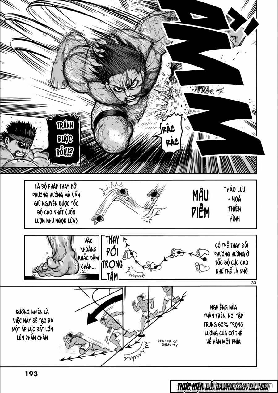 Truyện Tranh Tokita Ouma - Đấu Sĩ Atula trang 3