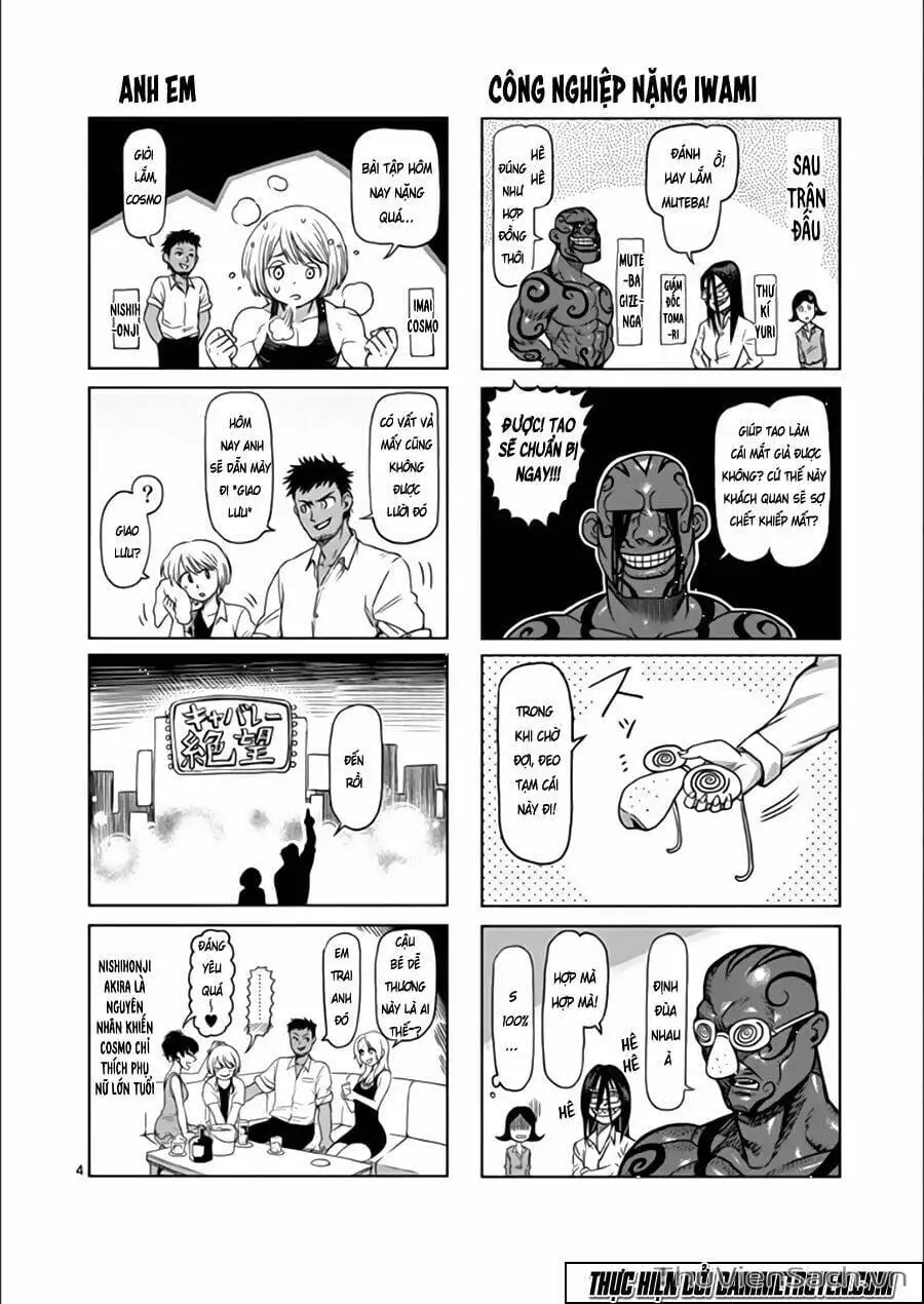 Truyện Tranh Tokita Ouma - Đấu Sĩ Atula trang 3