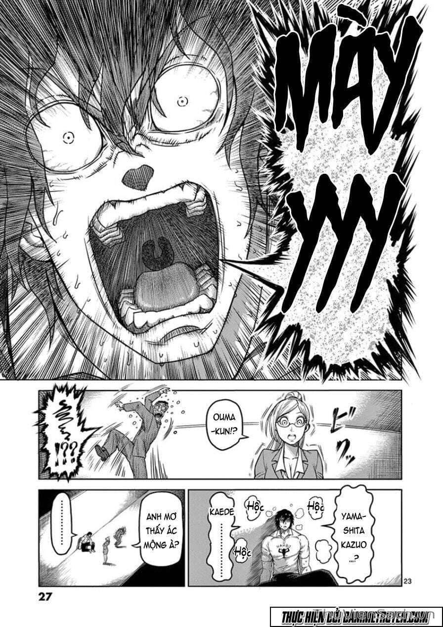 Truyện Tranh Tokita Ouma - Đấu Sĩ Atula trang 3