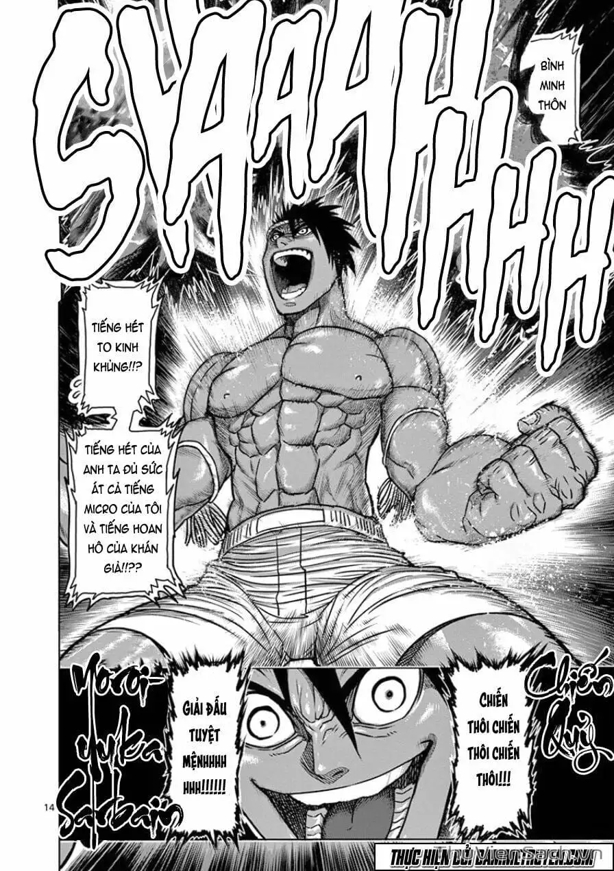 Truyện Tranh Tokita Ouma - Đấu Sĩ Atula trang 3