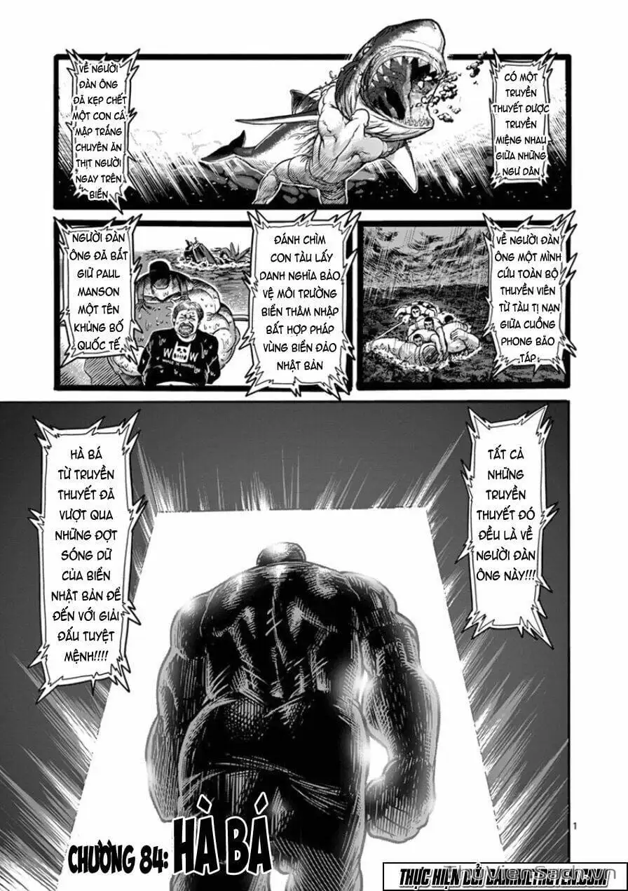 Truyện Tranh Tokita Ouma - Đấu Sĩ Atula trang 3