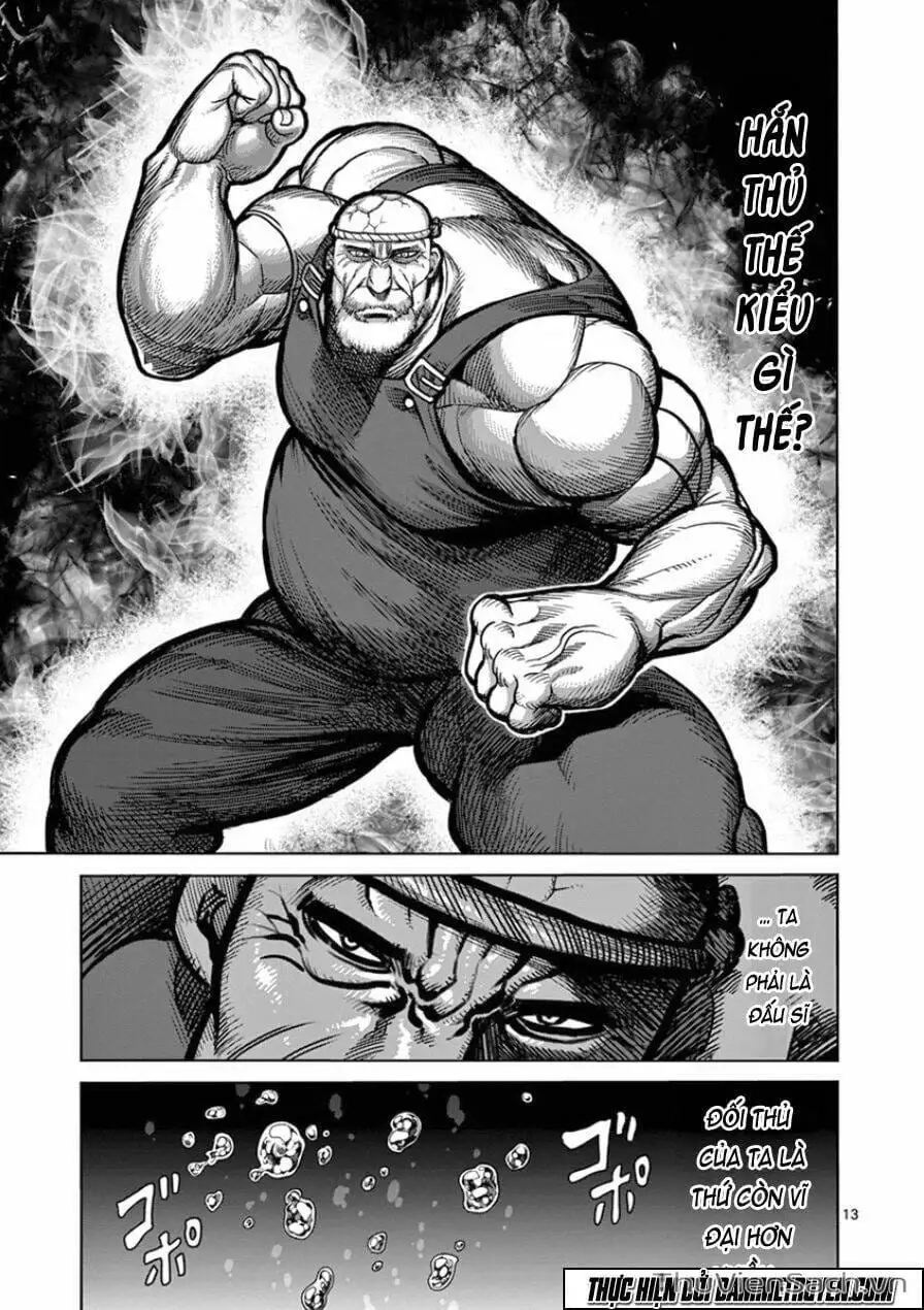 Truyện Tranh Tokita Ouma - Đấu Sĩ Atula trang 3