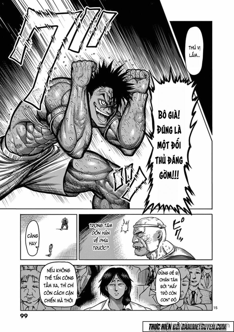 Truyện Tranh Tokita Ouma - Đấu Sĩ Atula trang 3