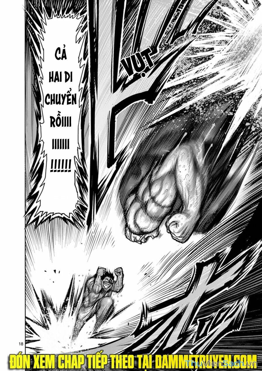 Truyện Tranh Tokita Ouma - Đấu Sĩ Atula trang 3