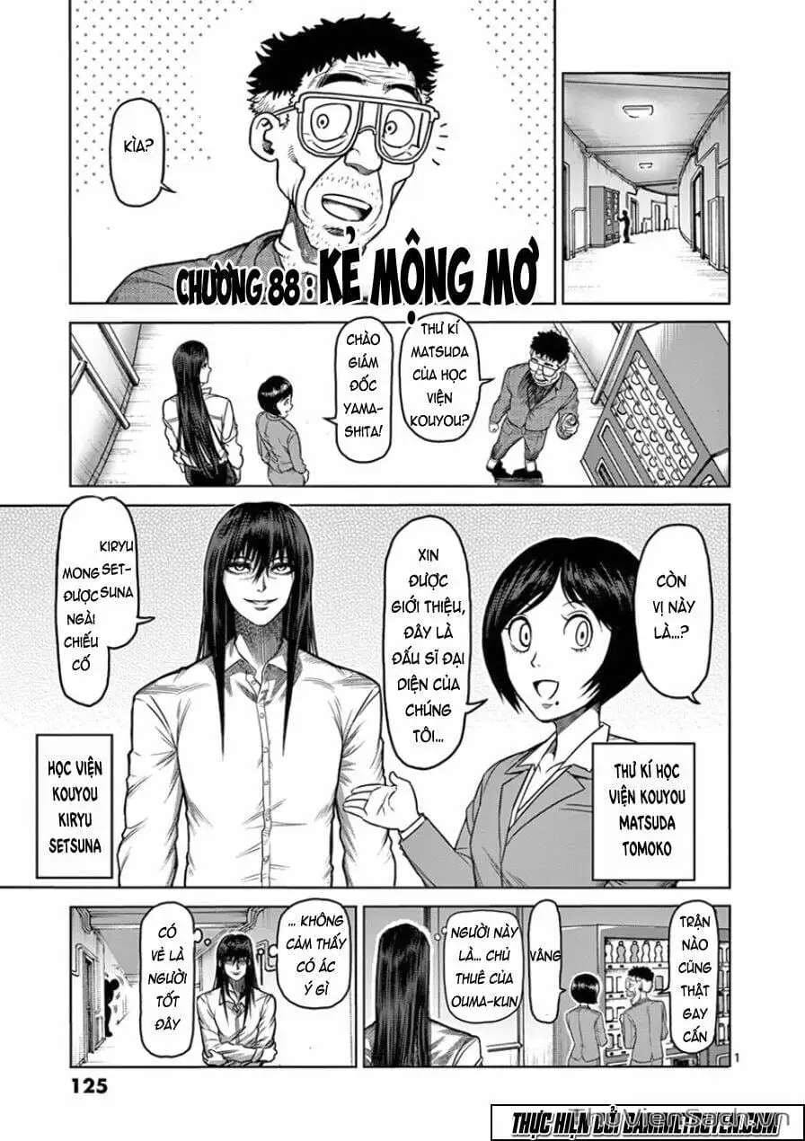 Truyện Tranh Tokita Ouma - Đấu Sĩ Atula trang 3