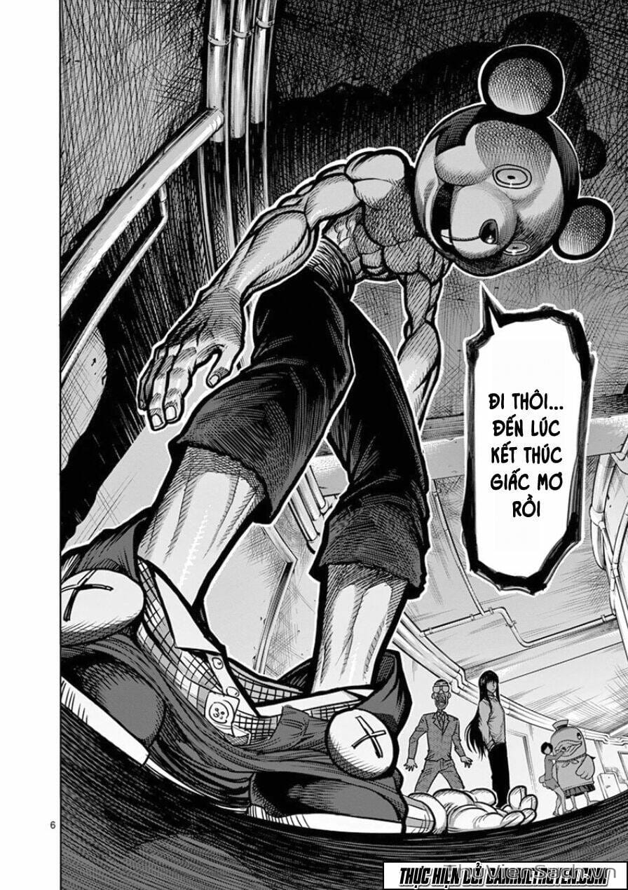 Truyện Tranh Tokita Ouma - Đấu Sĩ Atula trang 3