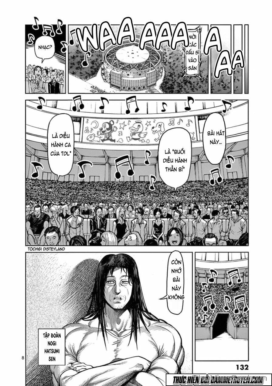 Truyện Tranh Tokita Ouma - Đấu Sĩ Atula trang 3