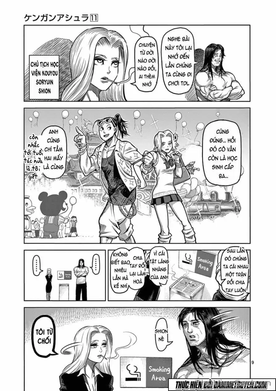 Truyện Tranh Tokita Ouma - Đấu Sĩ Atula trang 3