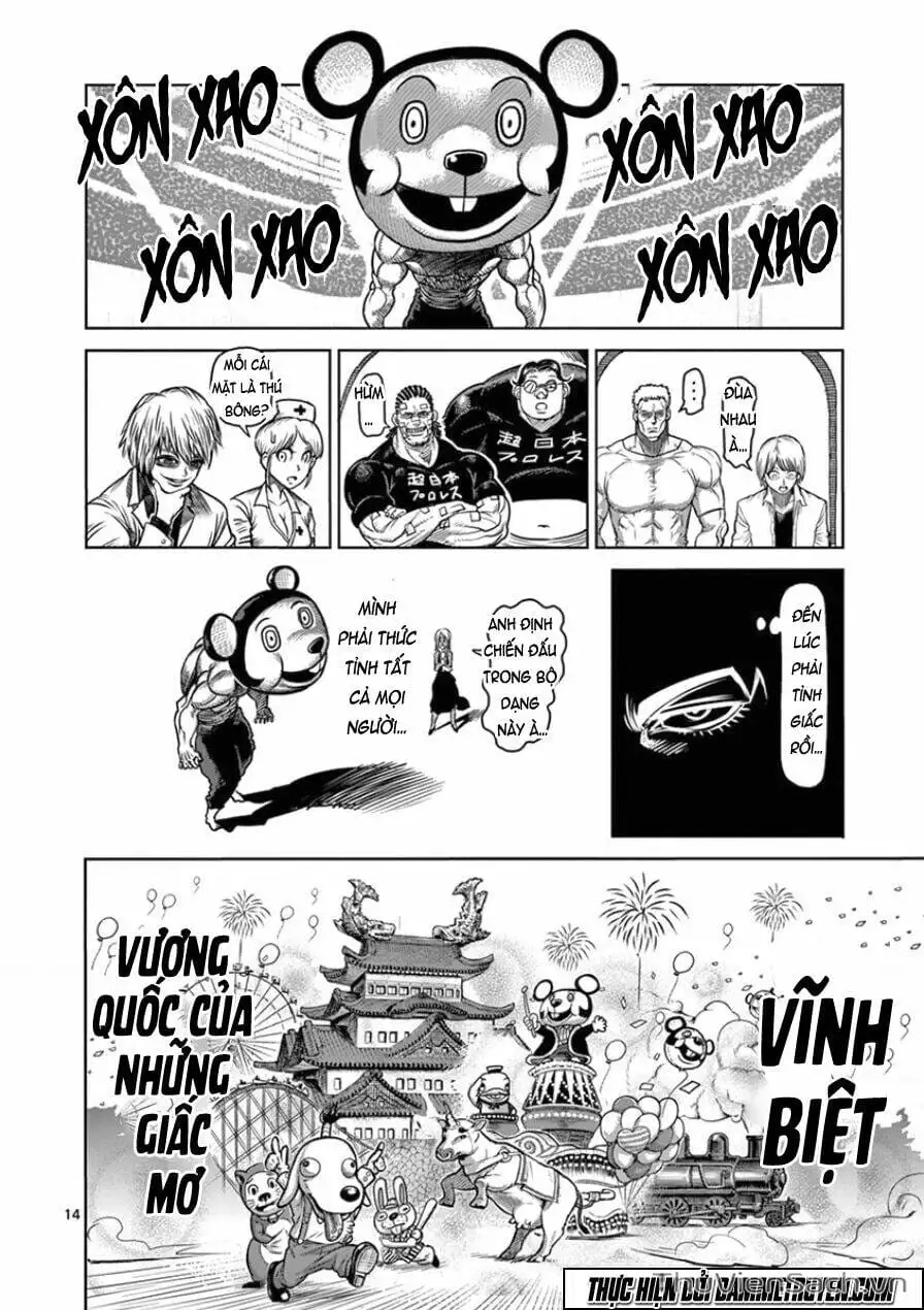 Truyện Tranh Tokita Ouma - Đấu Sĩ Atula trang 3