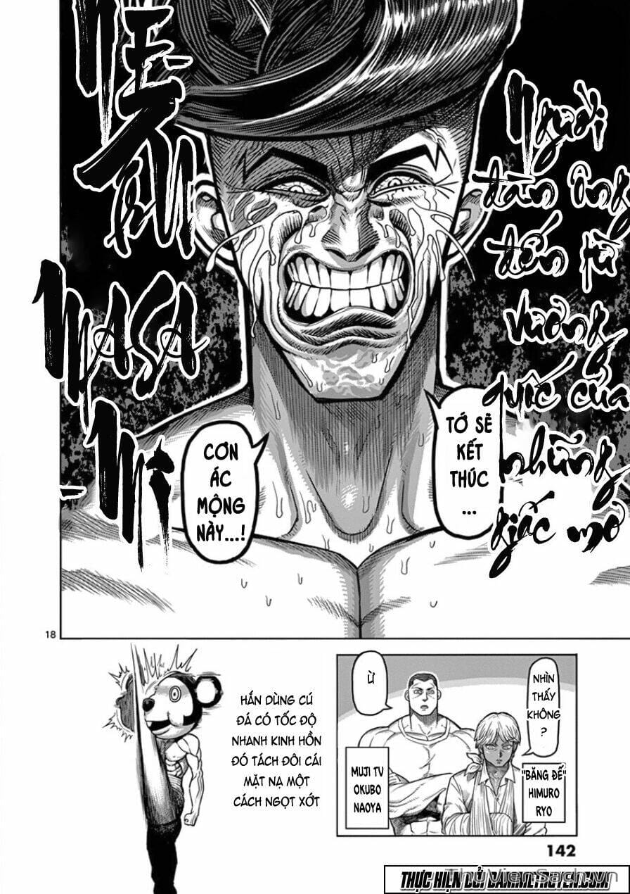 Truyện Tranh Tokita Ouma - Đấu Sĩ Atula trang 3