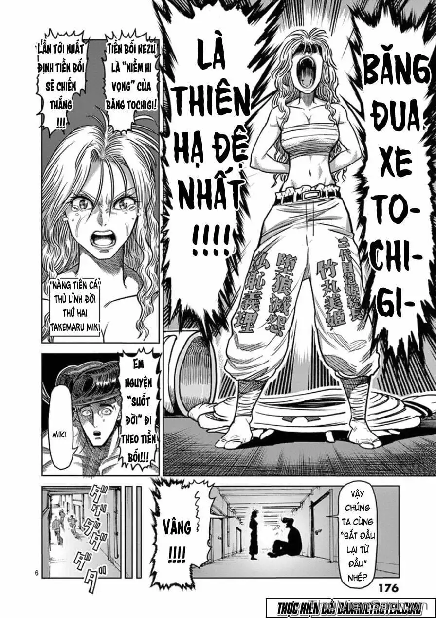 Truyện Tranh Tokita Ouma - Đấu Sĩ Atula trang 3