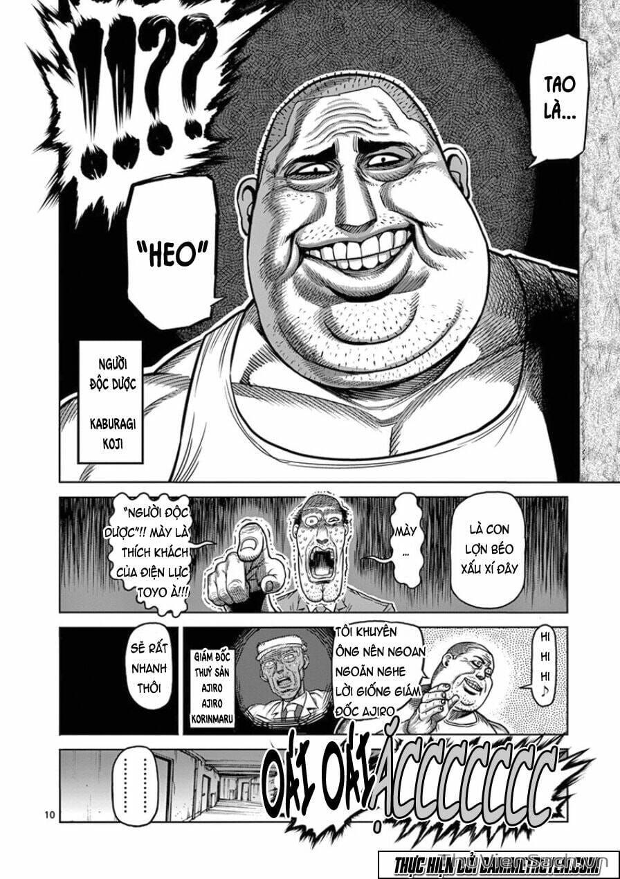 Truyện Tranh Tokita Ouma - Đấu Sĩ Atula trang 3