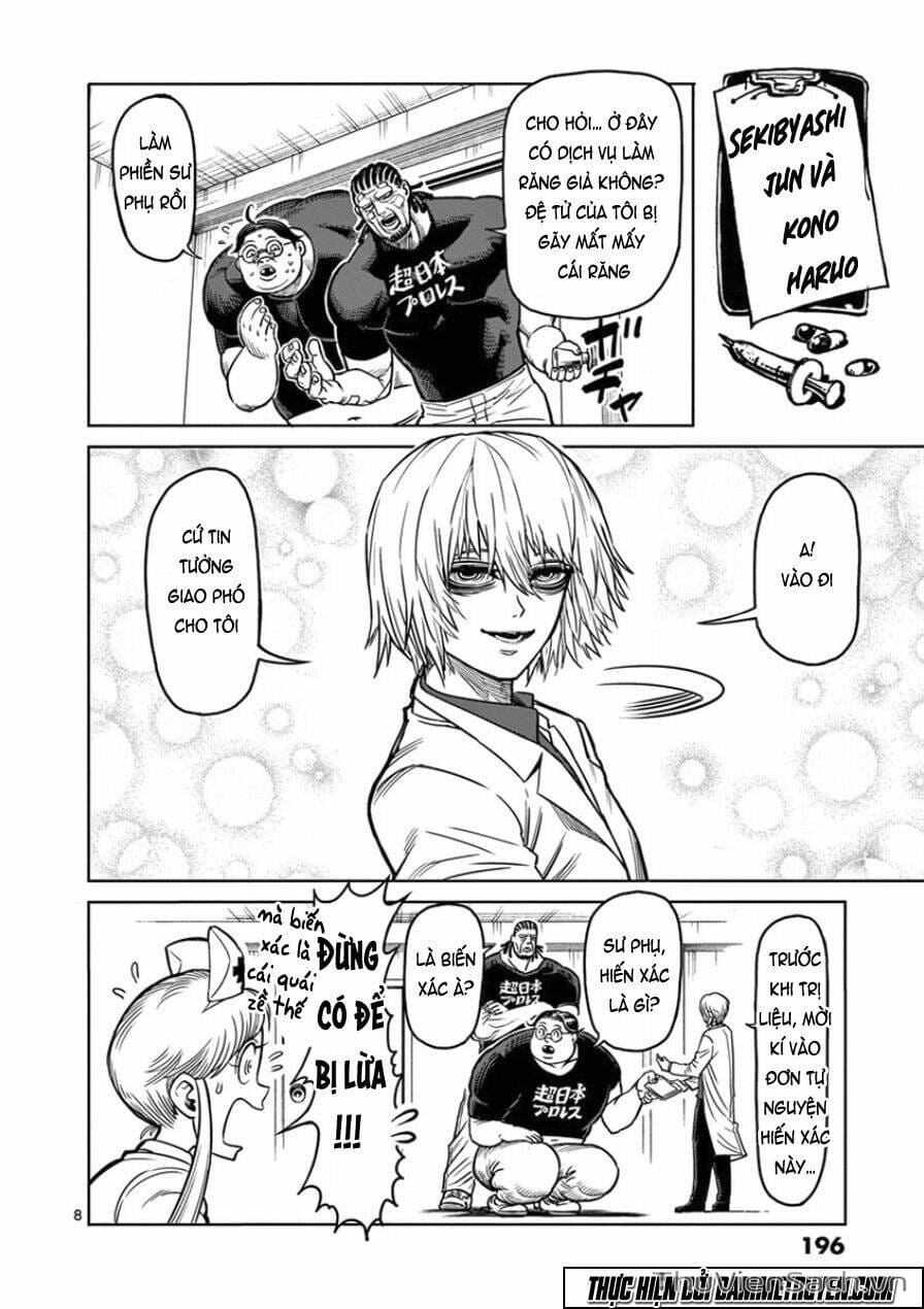 Truyện Tranh Tokita Ouma - Đấu Sĩ Atula trang 3