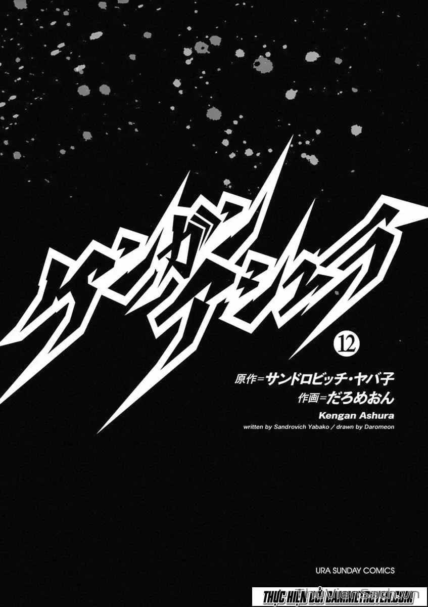 Truyện Tranh Tokita Ouma - Đấu Sĩ Atula trang 3