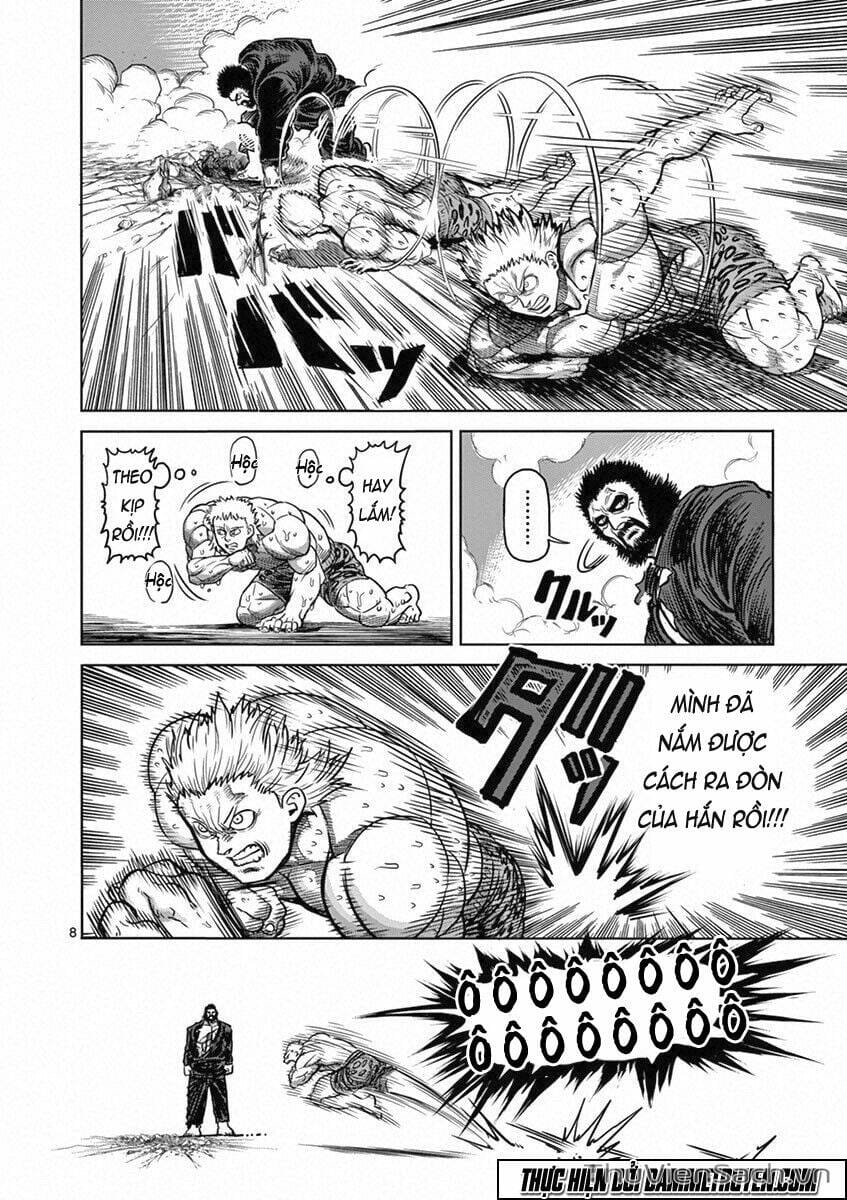 Truyện Tranh Tokita Ouma - Đấu Sĩ Atula trang 3