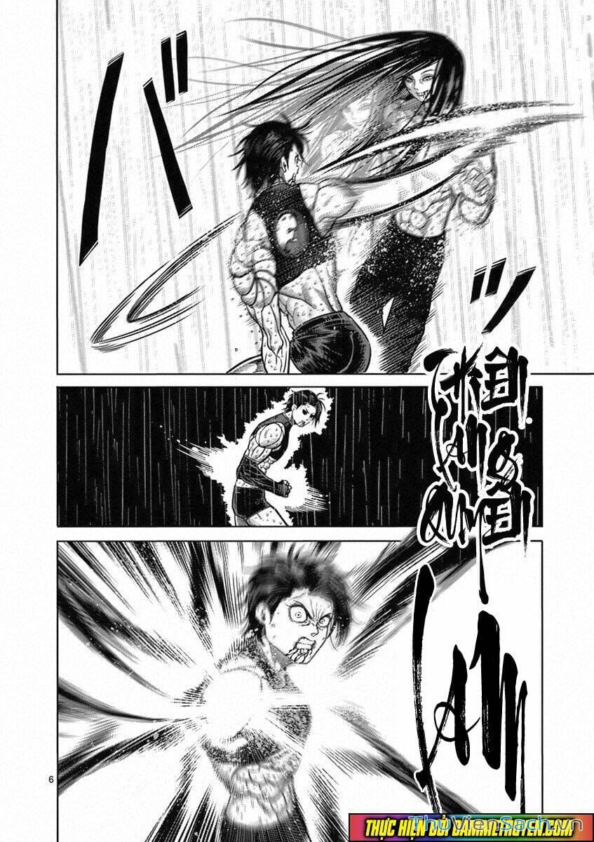 Truyện Tranh Tokita Ouma - Đấu Sĩ Atula trang 3