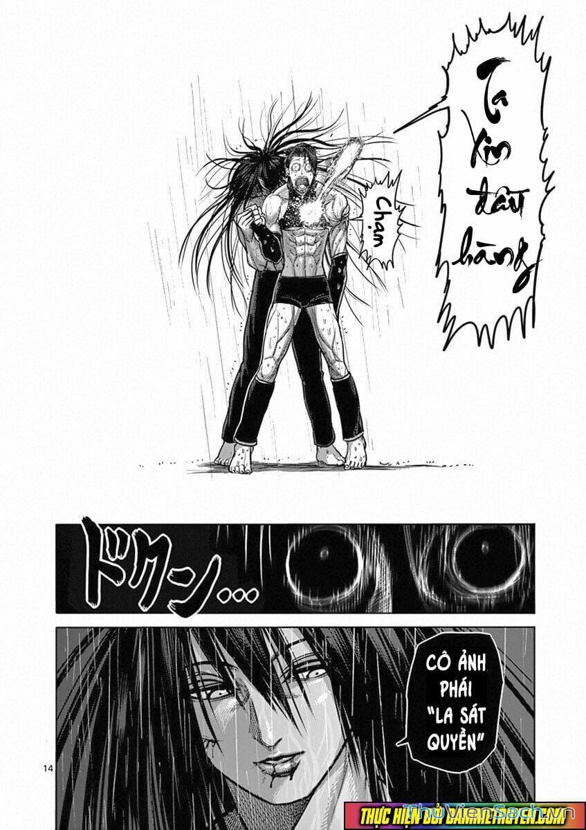 Truyện Tranh Tokita Ouma - Đấu Sĩ Atula trang 3