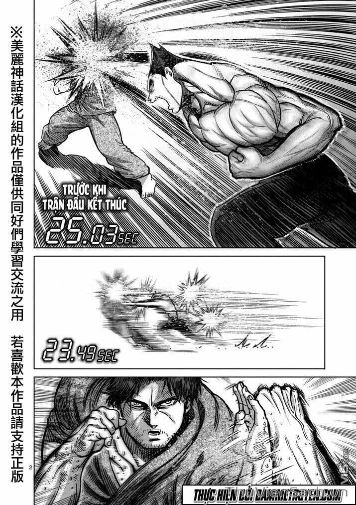 Truyện Tranh Tokita Ouma - Đấu Sĩ Atula trang 3