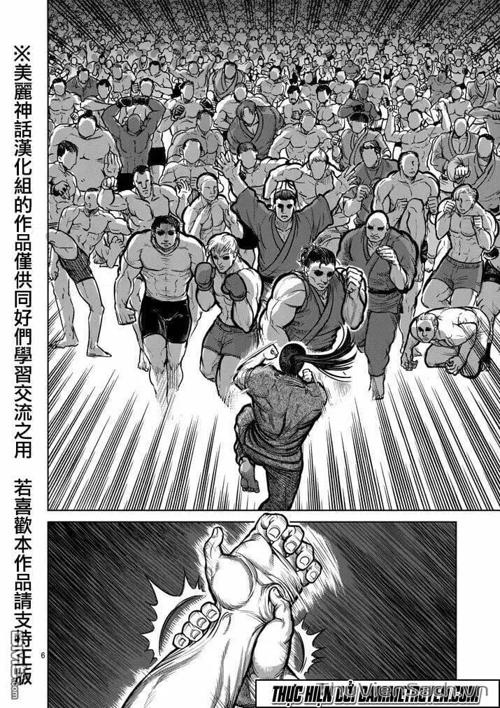 Truyện Tranh Tokita Ouma - Đấu Sĩ Atula trang 3