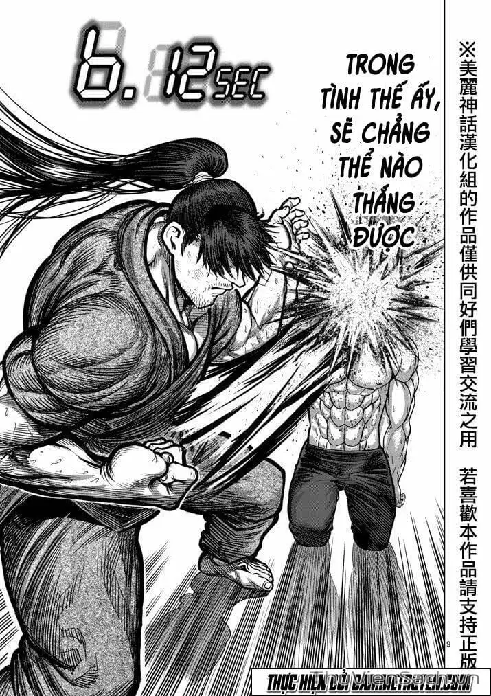 Truyện Tranh Tokita Ouma - Đấu Sĩ Atula trang 3