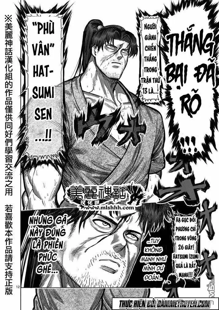 Truyện Tranh Tokita Ouma - Đấu Sĩ Atula trang 3