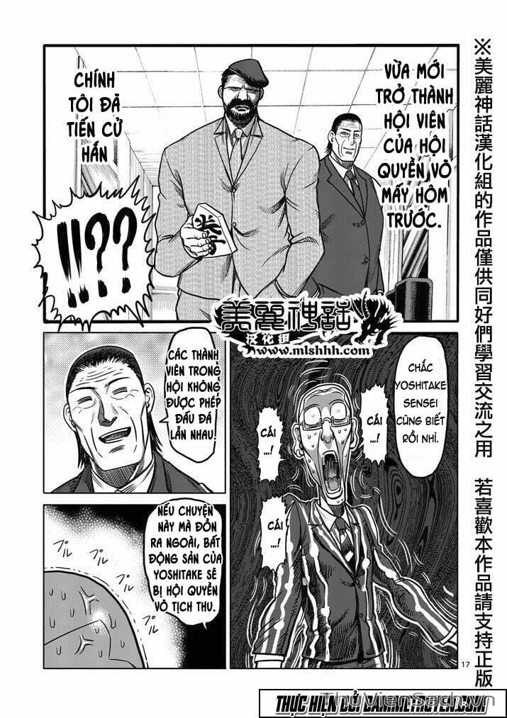 Truyện Tranh Tokita Ouma - Đấu Sĩ Atula trang 3