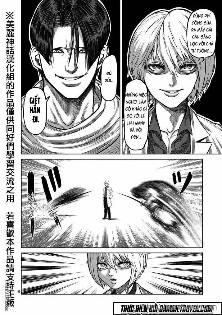 Truyện Tranh Tokita Ouma - Đấu Sĩ Atula trang 3