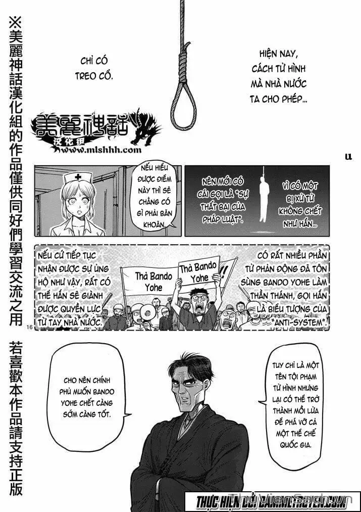 Truyện Tranh Tokita Ouma - Đấu Sĩ Atula trang 3