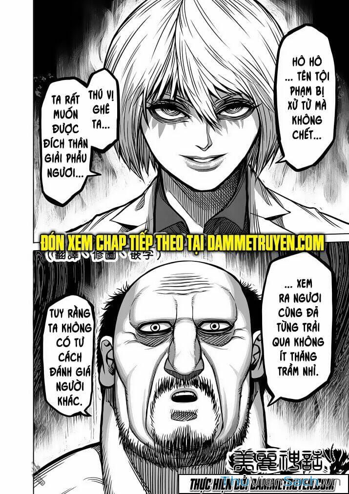 Truyện Tranh Tokita Ouma - Đấu Sĩ Atula trang 3