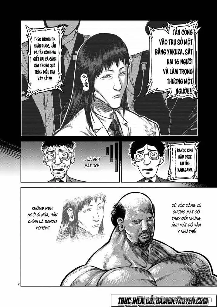 Truyện Tranh Tokita Ouma - Đấu Sĩ Atula trang 3