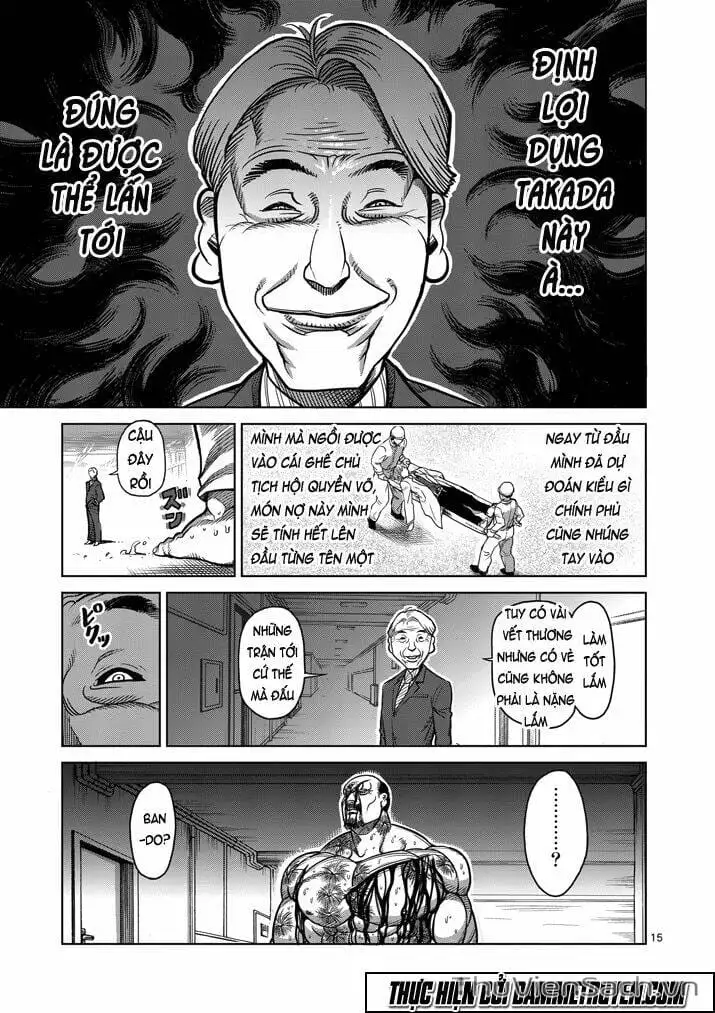 Truyện Tranh Tokita Ouma - Đấu Sĩ Atula trang 3