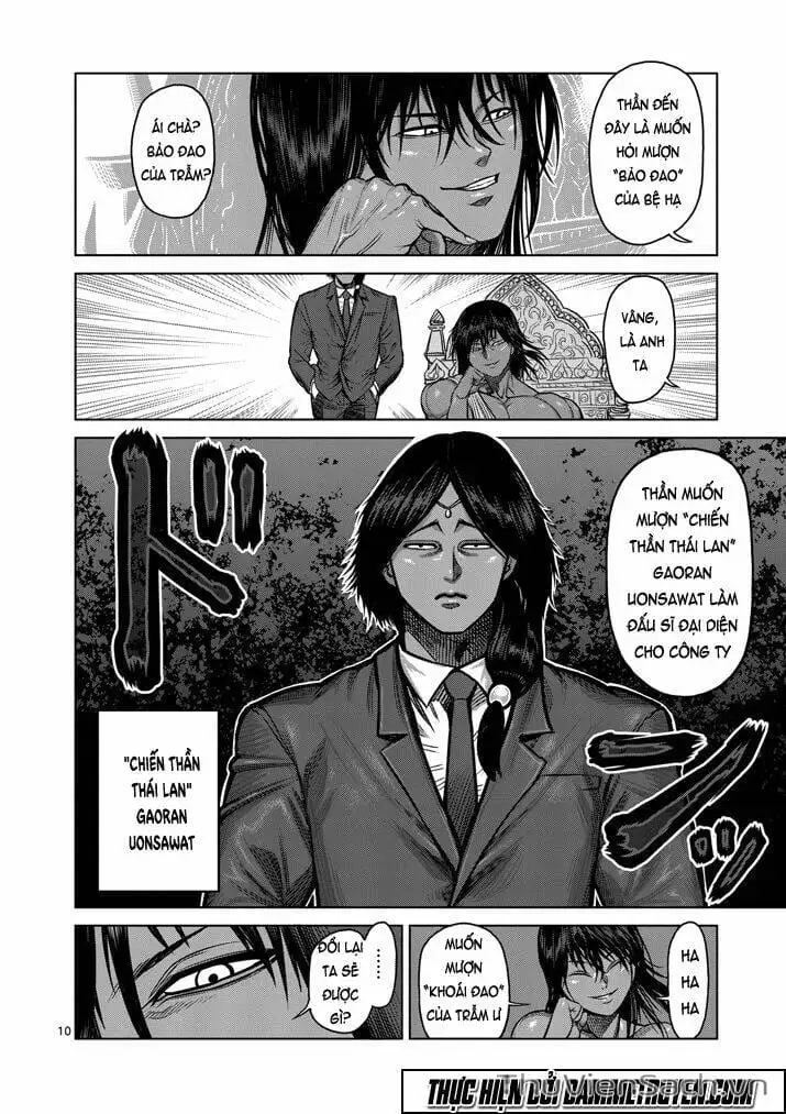 Truyện Tranh Tokita Ouma - Đấu Sĩ Atula trang 3