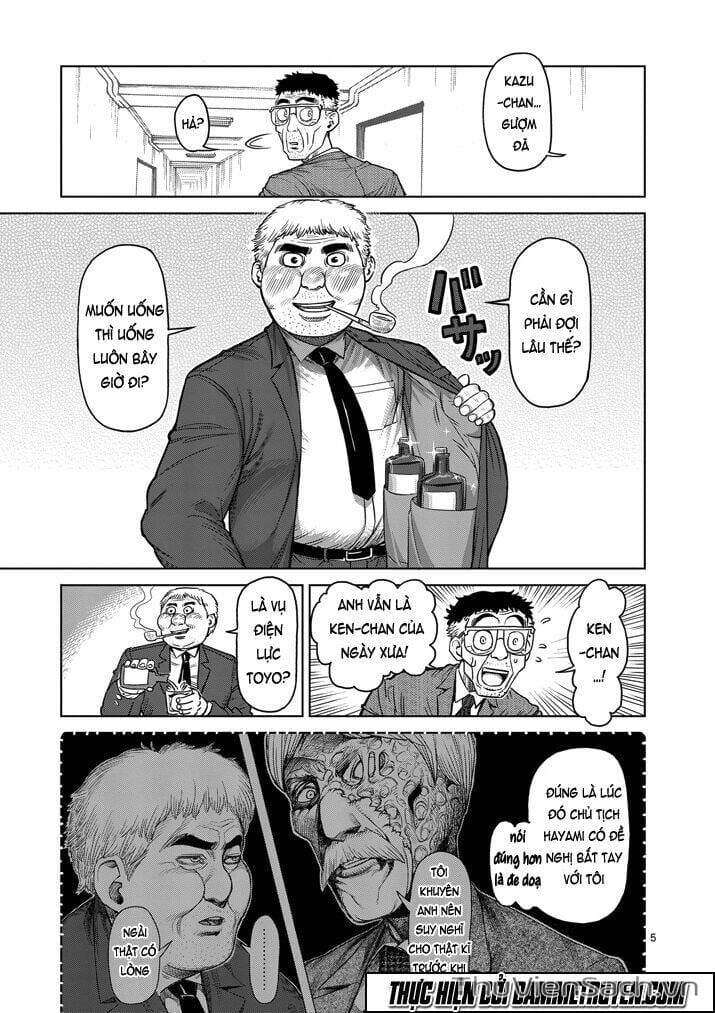 Truyện Tranh Tokita Ouma - Đấu Sĩ Atula trang 3