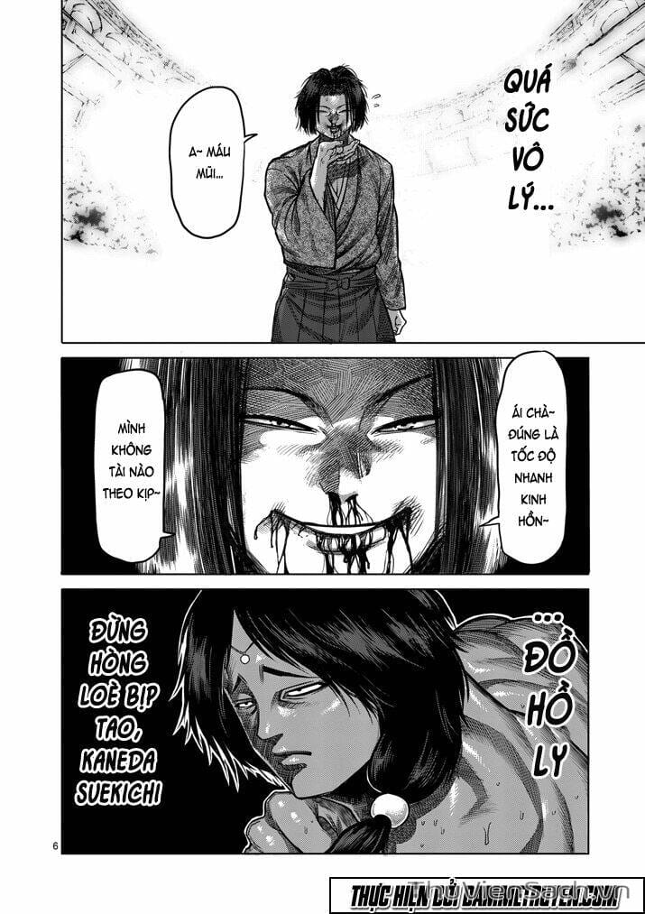 Truyện Tranh Tokita Ouma - Đấu Sĩ Atula trang 3