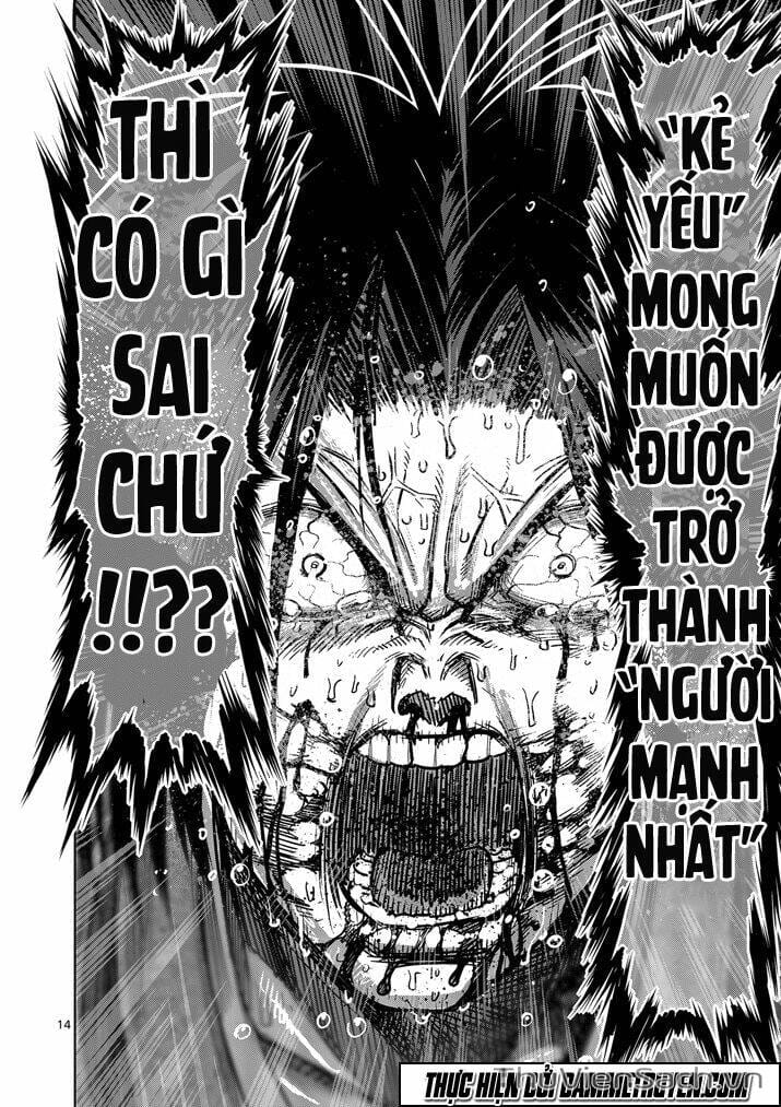 Truyện Tranh Tokita Ouma - Đấu Sĩ Atula trang 3