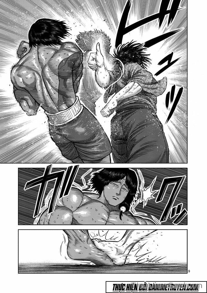 Truyện Tranh Tokita Ouma - Đấu Sĩ Atula trang 3