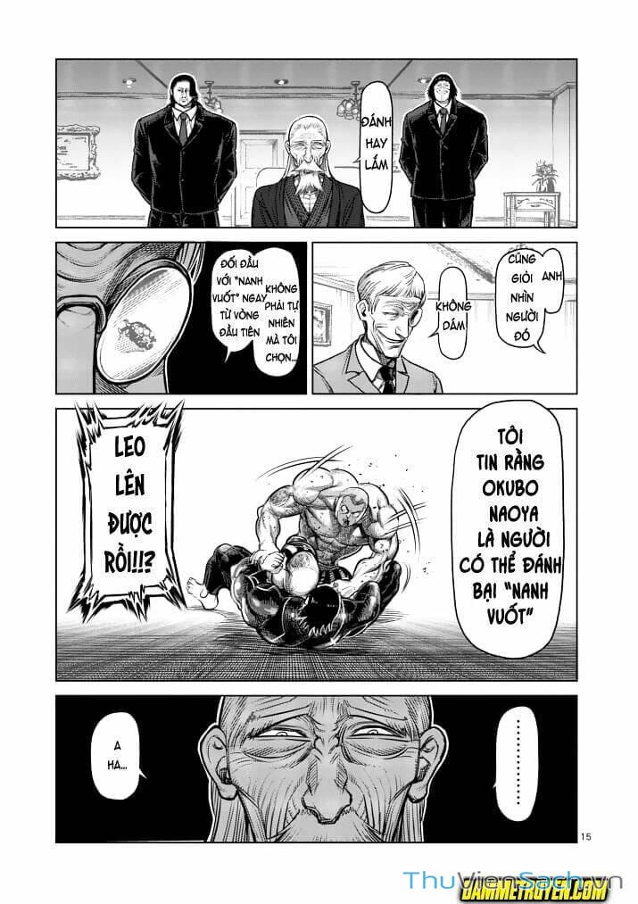 Truyện Tranh Tokita Ouma - Đấu Sĩ Atula trang 3