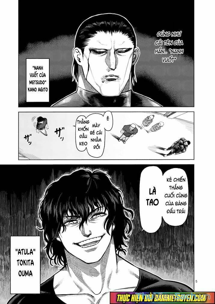 Truyện Tranh Tokita Ouma - Đấu Sĩ Atula trang 3