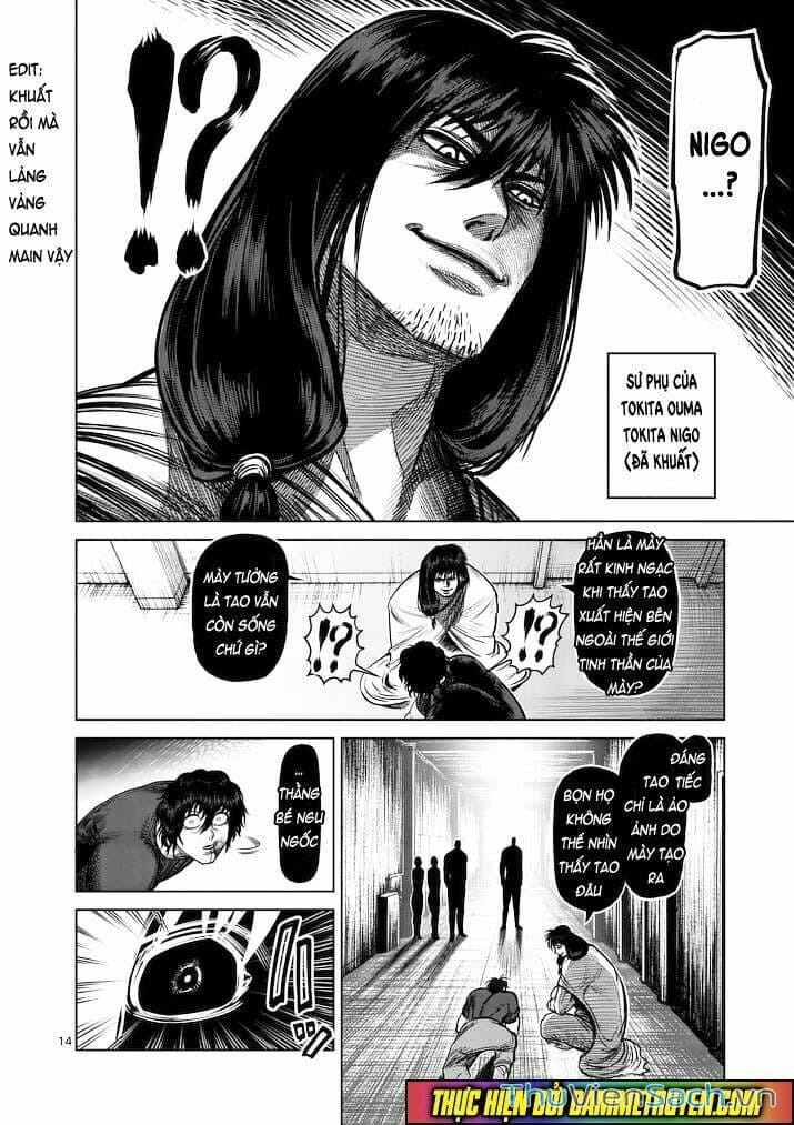 Truyện Tranh Tokita Ouma - Đấu Sĩ Atula trang 3