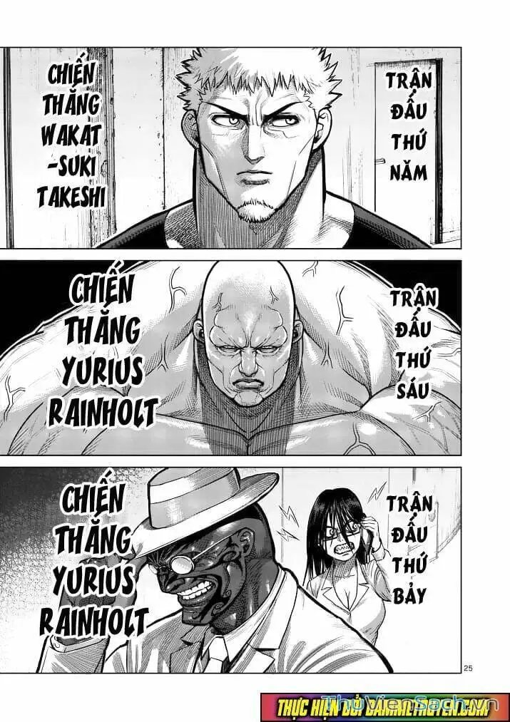 Truyện Tranh Tokita Ouma - Đấu Sĩ Atula trang 3