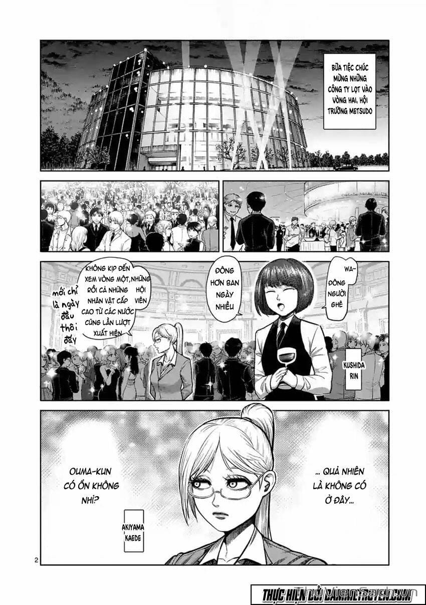 Truyện Tranh Tokita Ouma - Đấu Sĩ Atula trang 3