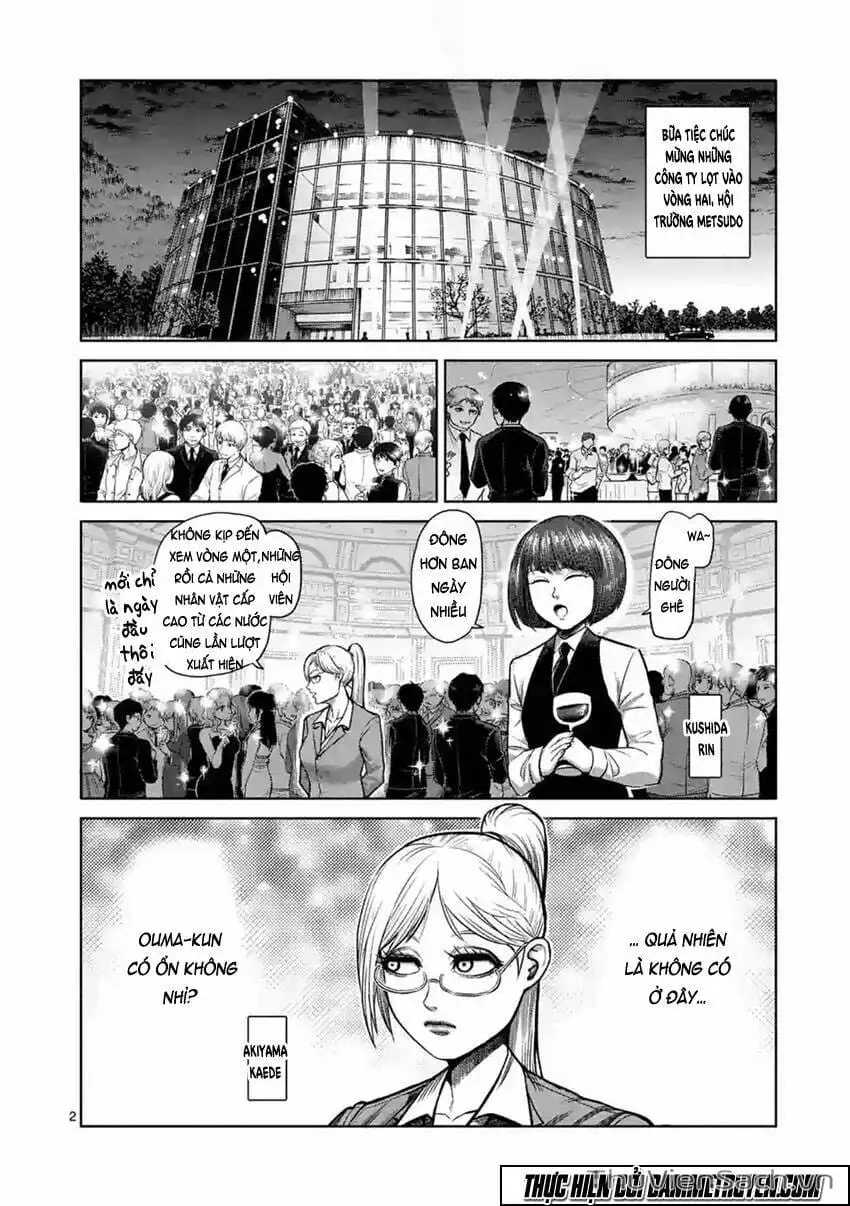 Truyện Tranh Tokita Ouma - Đấu Sĩ Atula trang 3