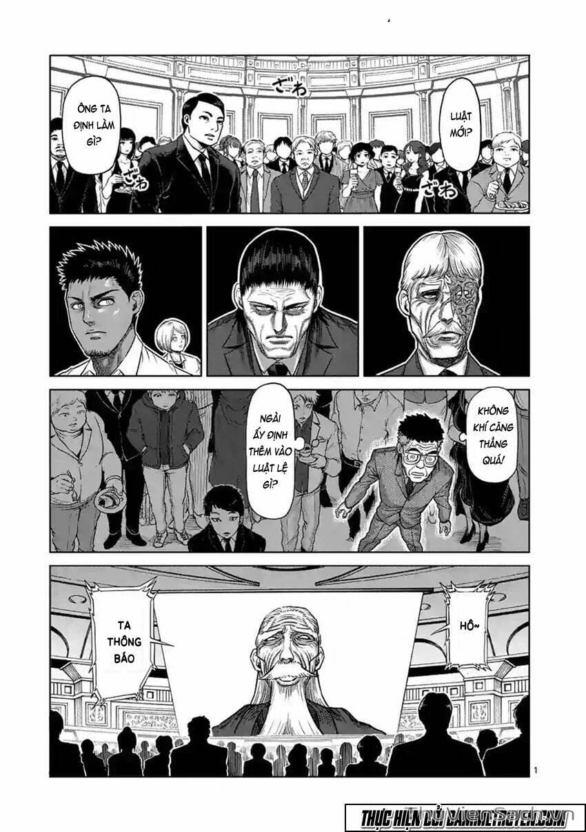 Truyện Tranh Tokita Ouma - Đấu Sĩ Atula trang 3