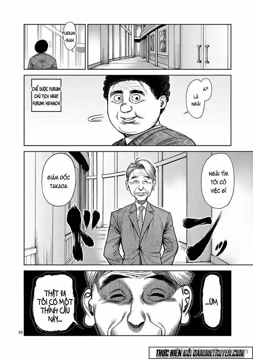 Truyện Tranh Tokita Ouma - Đấu Sĩ Atula trang 3